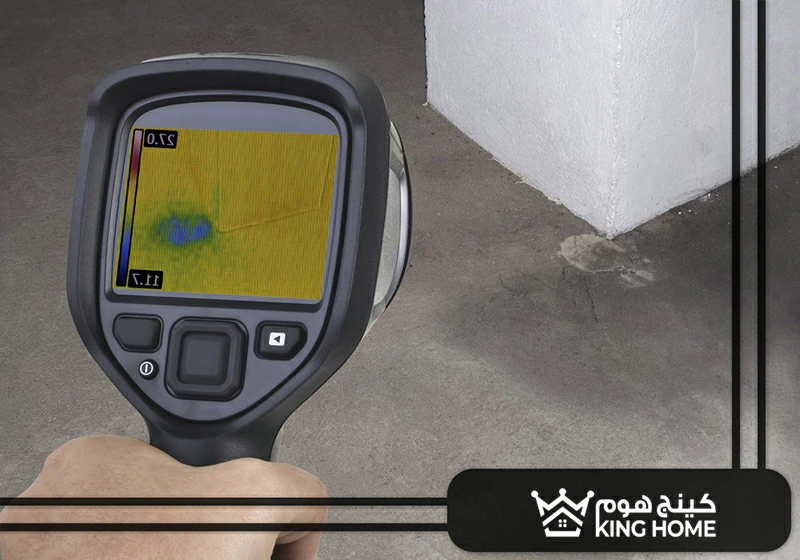 كشف تسربات المياه في الشارقة