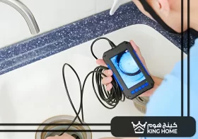 كشف تسربات المياه في عجمان