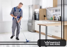 شركة تنظيف في الشارقة