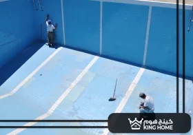 تكلفة بناء حمامات السباحة في الإمارات