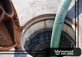 شركة تسليك مجاري في الفجيرة
